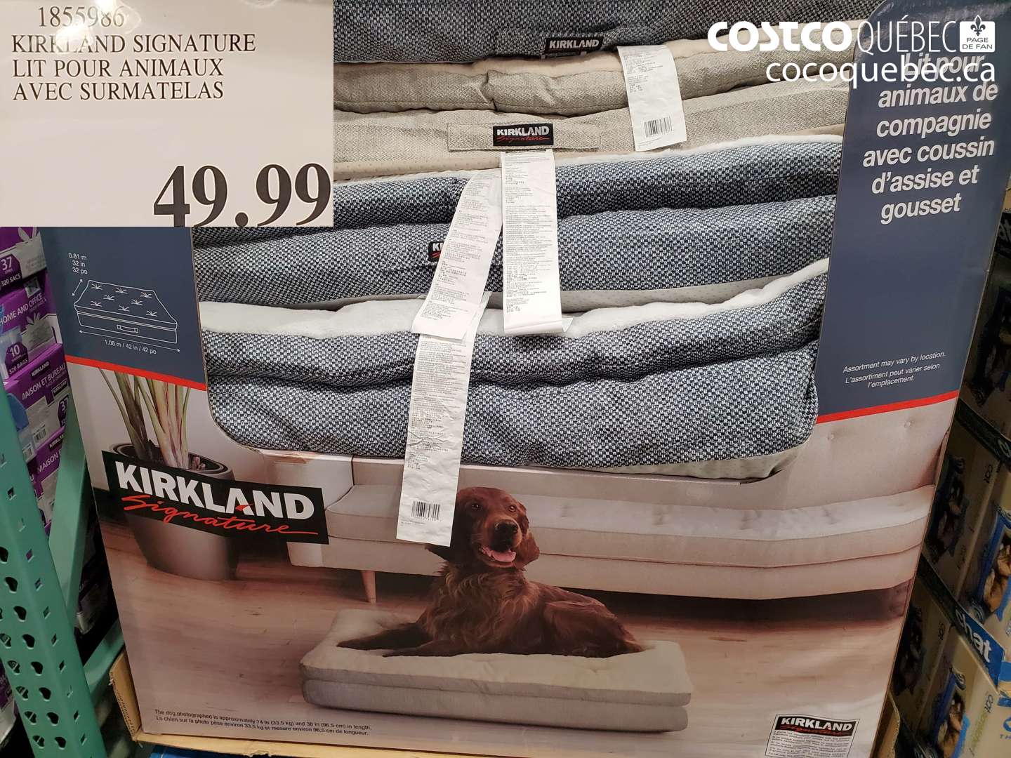 1855966 KIRKLAND SIGNATURE LIT POUR ANIMAUX AVEC SURMATELAS $49.99