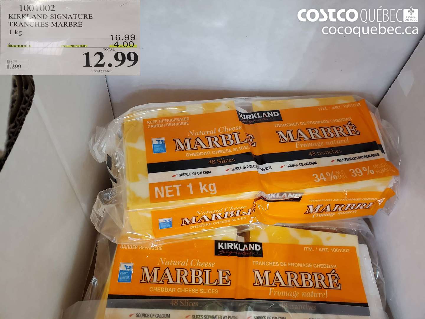 1001002 KIRKLAND SIGNATURE TRANCHES MARBRÉ 1 KG ($4.00 INSTANT SAVINGS EXPIRES ON 2026-08-03) $12.99