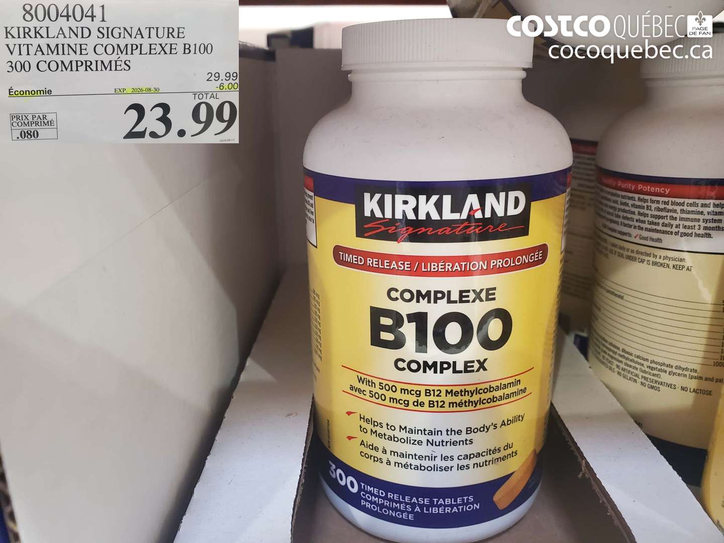 8004041 KIRKLAND SIGNATURE VITAMINE COMPLEXE B100 300 COMPRIMÉS ($6.00 INSTANT SAVINGS EXPIRES ON 2026-08-30) $23.99