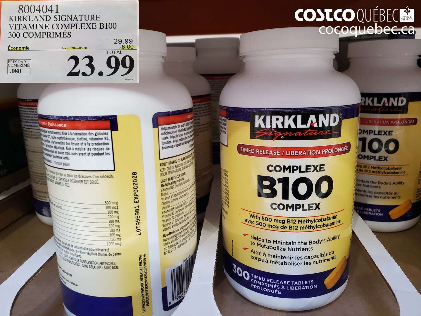 8004041 KIRKLAND SIGNATURE VITAMINE COMPLEXE B100 300 COMPRIMÉS ($6.00 INSTANT SAVINGS EXPIRES ON 2026-08-30) $23.99