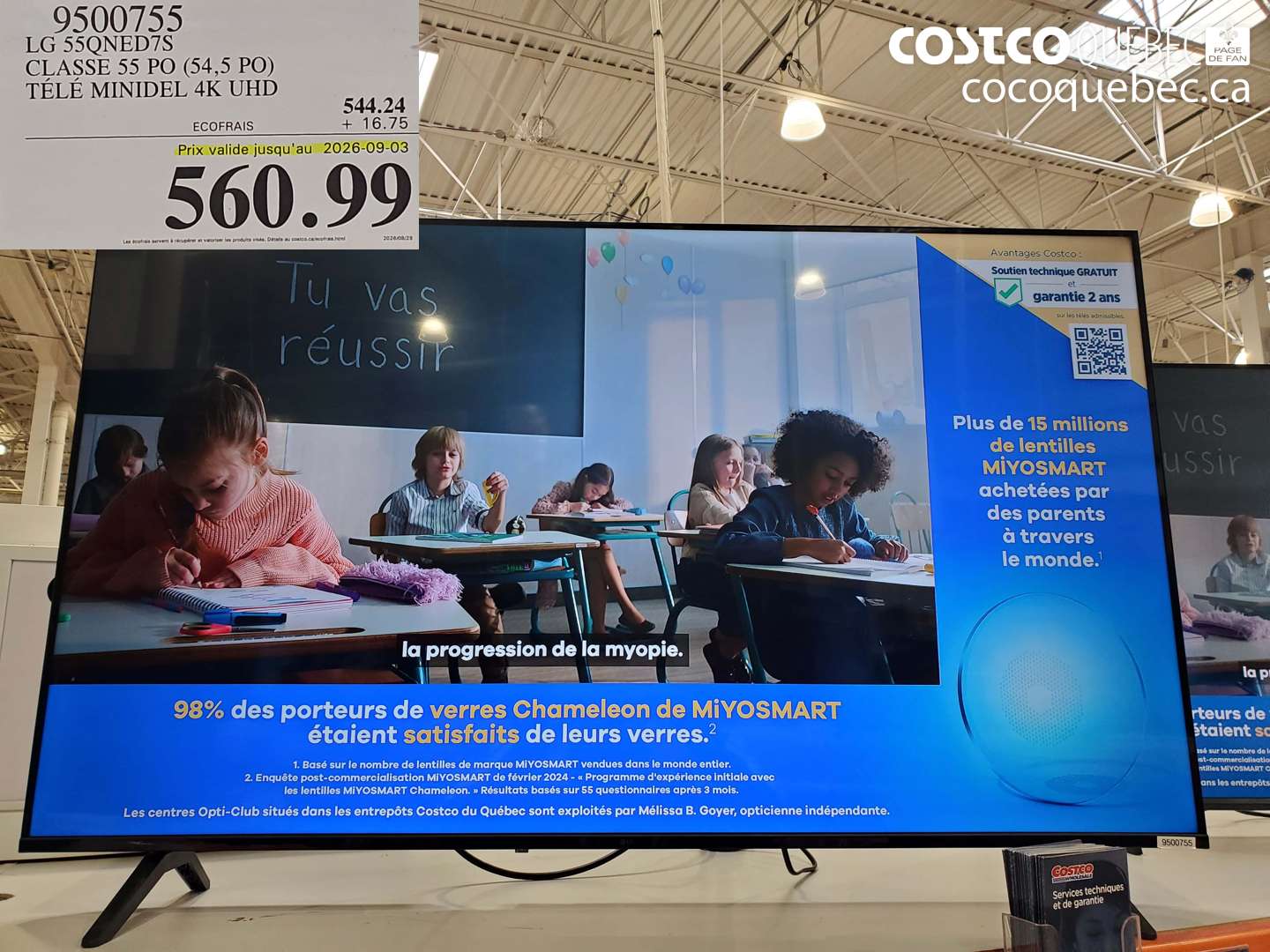 9500755 LG 55QNED7S CLASSE 55 PO (54.5 PO) TÉLÉ MINIDEL 4K UHD (EXPIRES ON 2026-09-03) $560.99