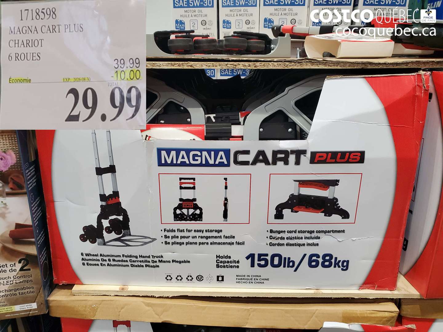 1718598 MAGNA CART PLUS CHARIOT 6 ROUES ($10.00 INSTANT SAVINGS EXPIRES ON 2026-08-30) $29.99