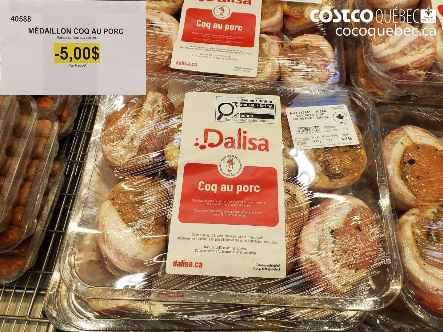 40588 MÉDAILLON COQ AU PORC ($5.00 INSTANT SAVINGS)