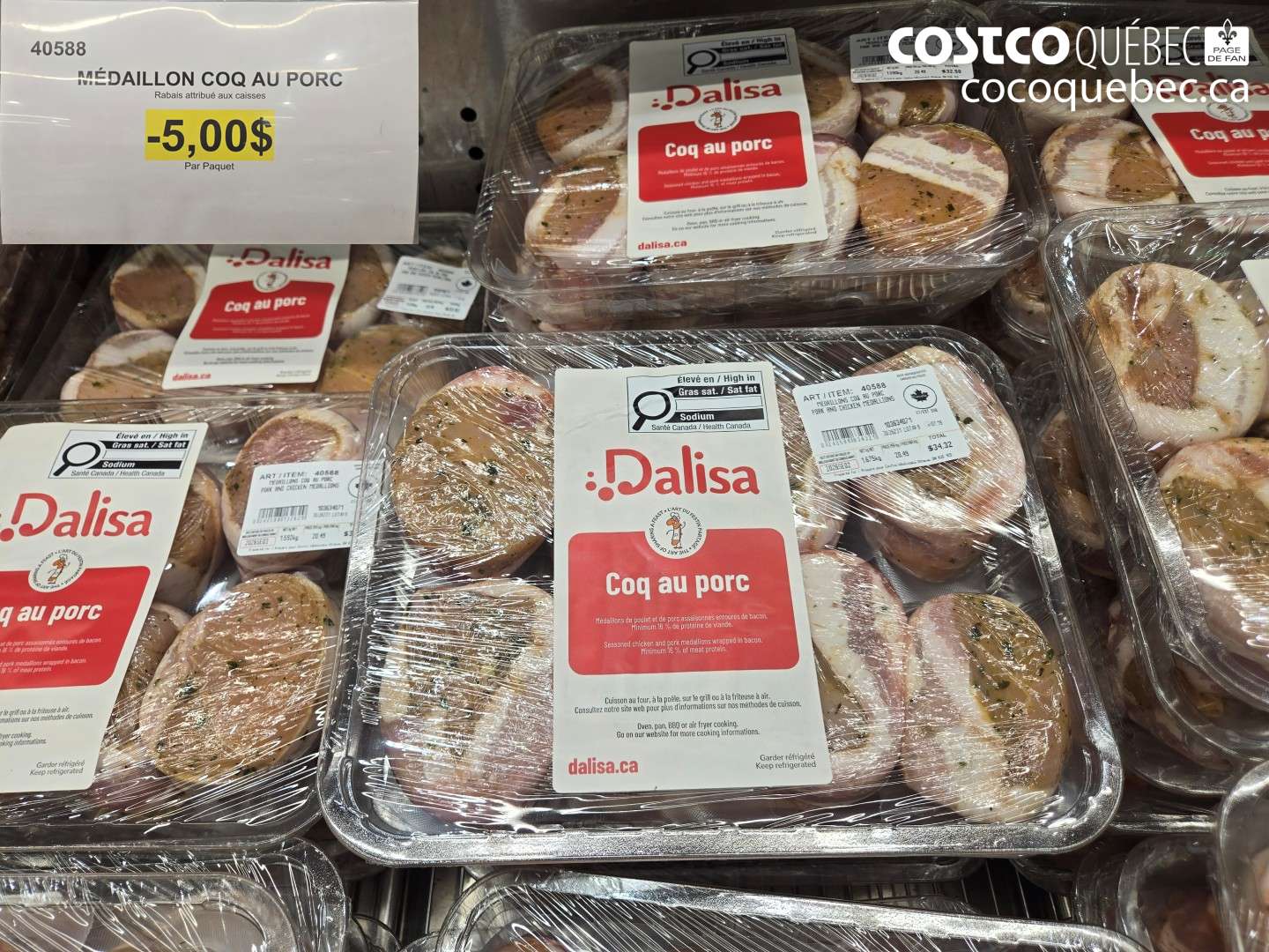 40588 MÉDAILLON COQ AU PORC ($5.00 INSTANT SAVINGS)