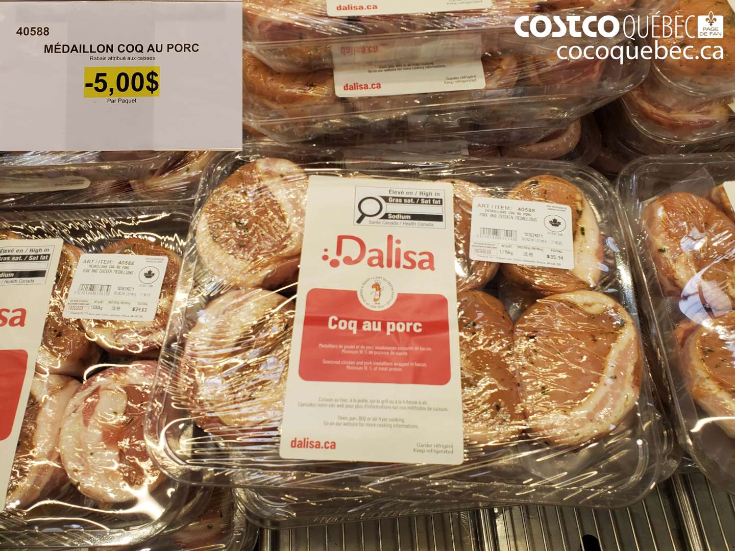 40588 MÉDAILLON COQ AU PORC ($5.00 INSTANT SAVINGS)