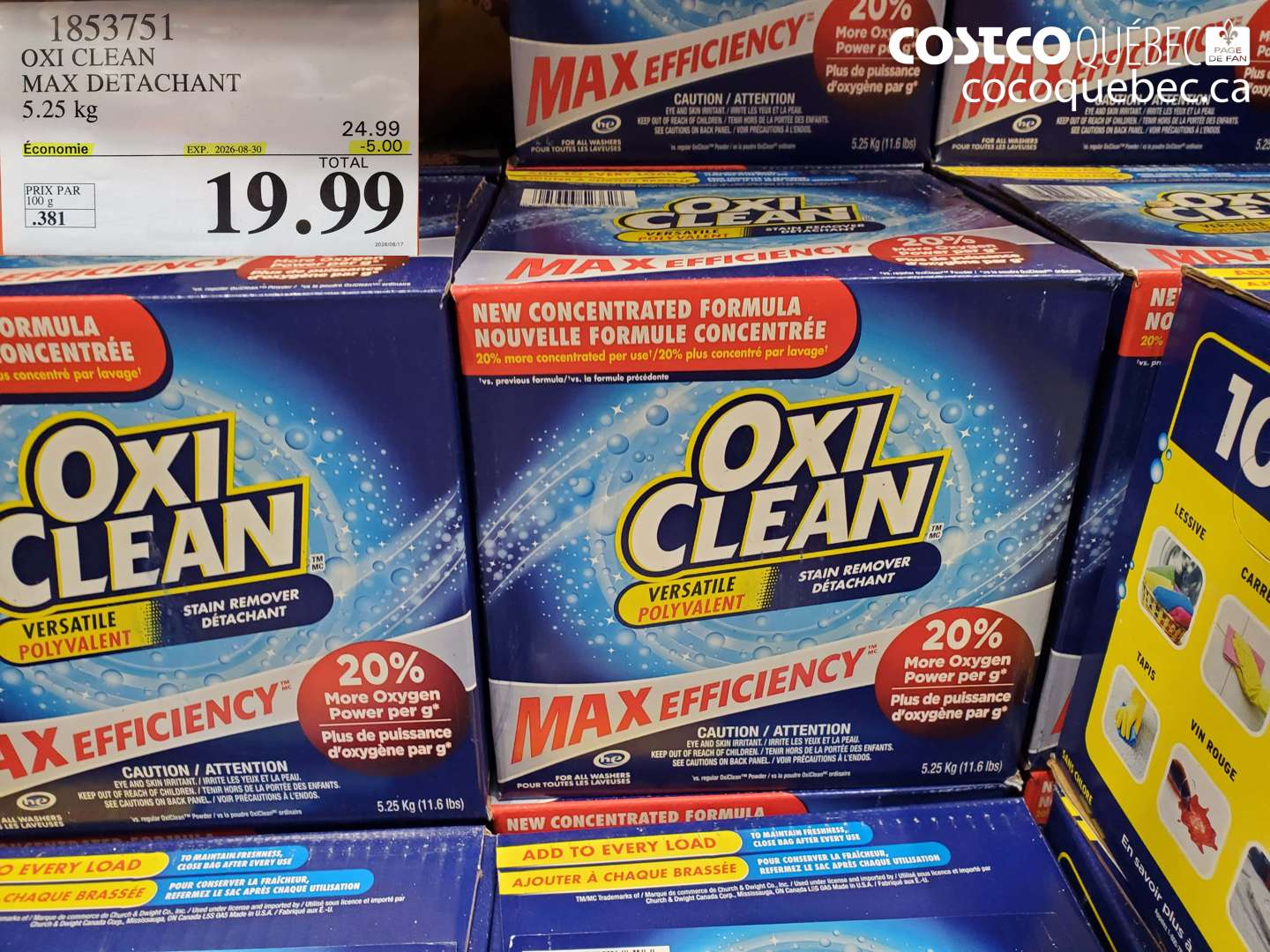 1853751 OXI CLEAN MAX DETACHANT ($5.00 INSTANT SAVINGS EXPIRES ON 2026-08-30) $19.99