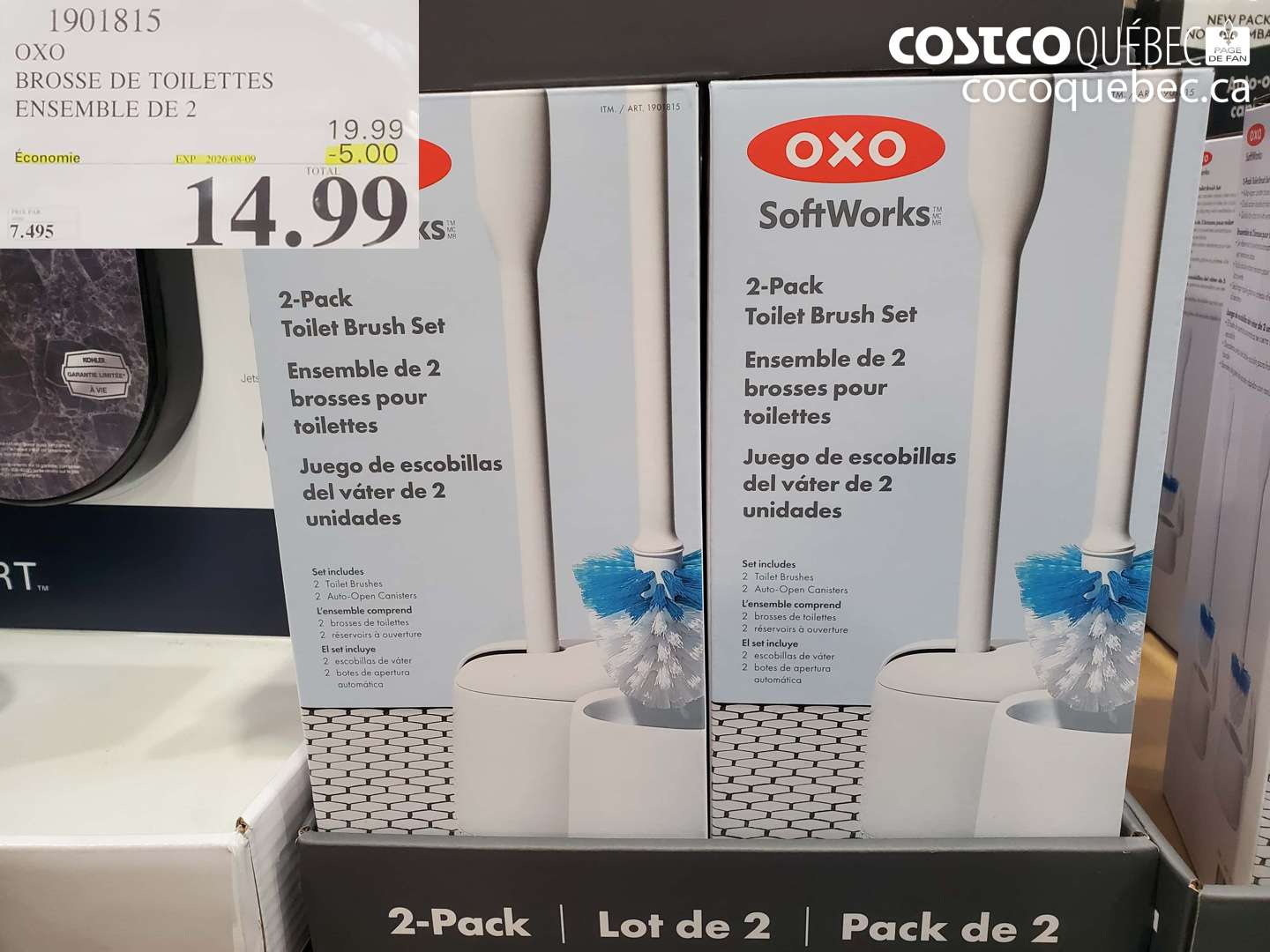 1901815 OXO BROSSE DE TOILETTES ENSEMBLE DE 2 ($5.00 INSTANT SAVINGS EXPIRES ON 2026-08-09) $14.99