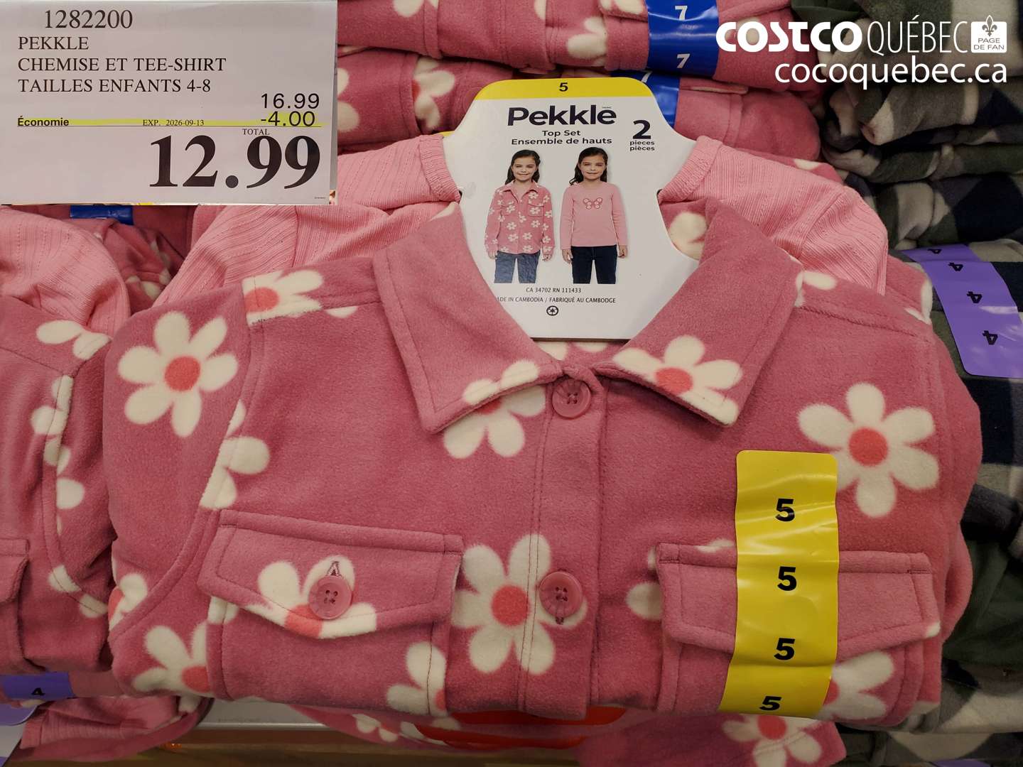 1282200 PEKKLE CHEMISE ET TEE-SHIRT TAILLES ENFANTS 4-8 ($4.00 INSTANT SAVINGS EXPIRES ON 2026-09-13) $12.99