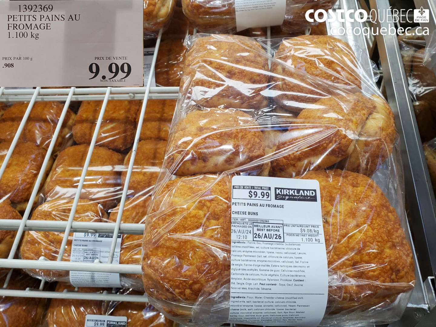 1392369 PETITS PAINS AU FROMAGE $9.99
