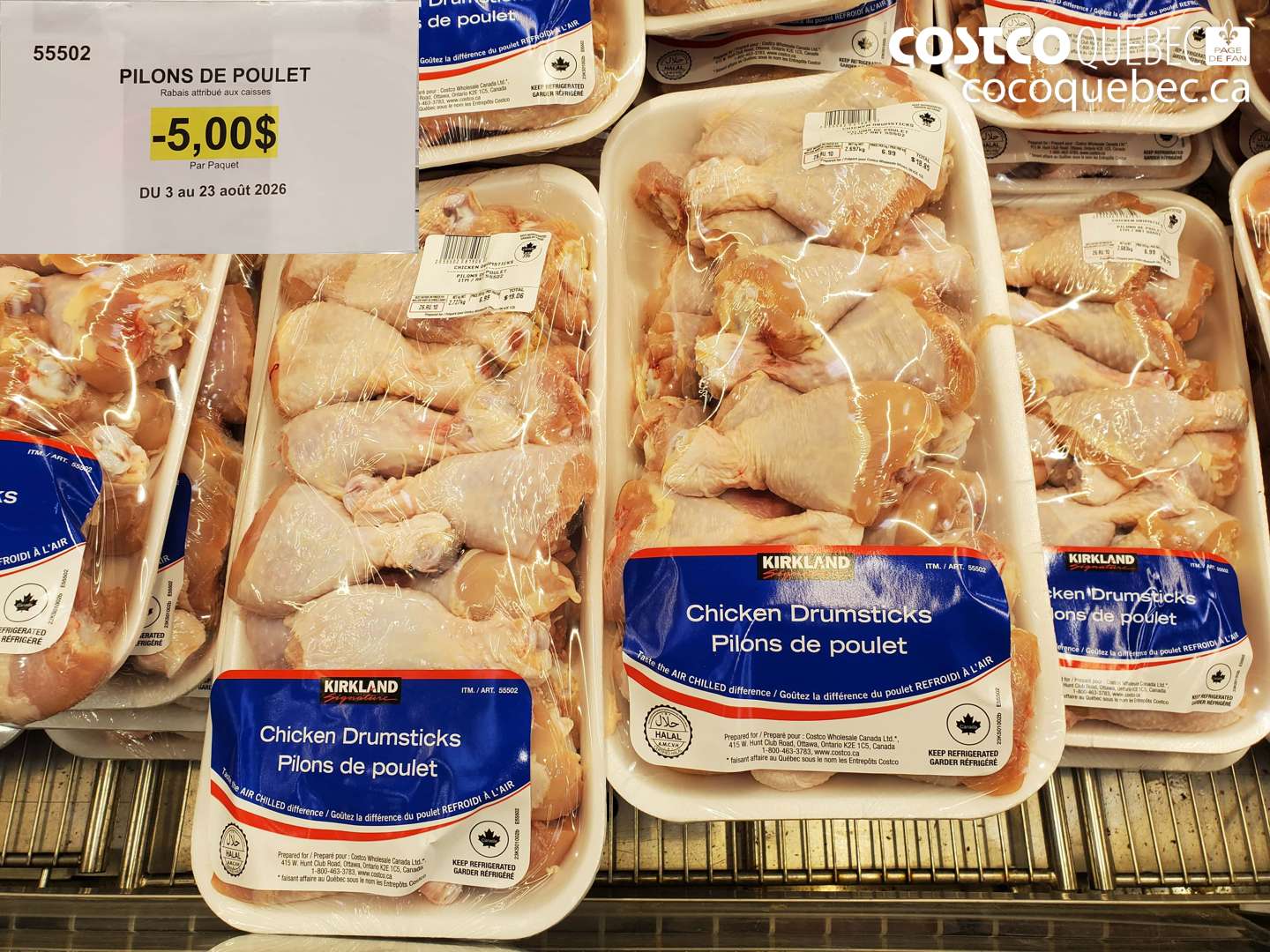 55502 PILONS DE POULET ($5.00 INSTANT SAVINGS EXPIRES ON 2026-08-23)