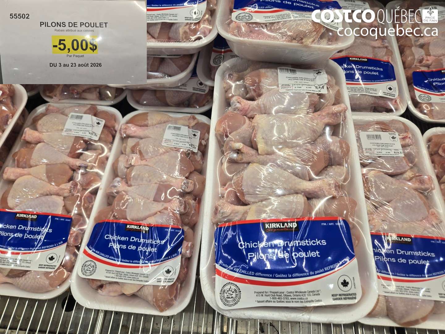 55502 PILONS DE POULET ($5.00 INSTANT SAVINGS EXPIRES ON 2026-08-23)