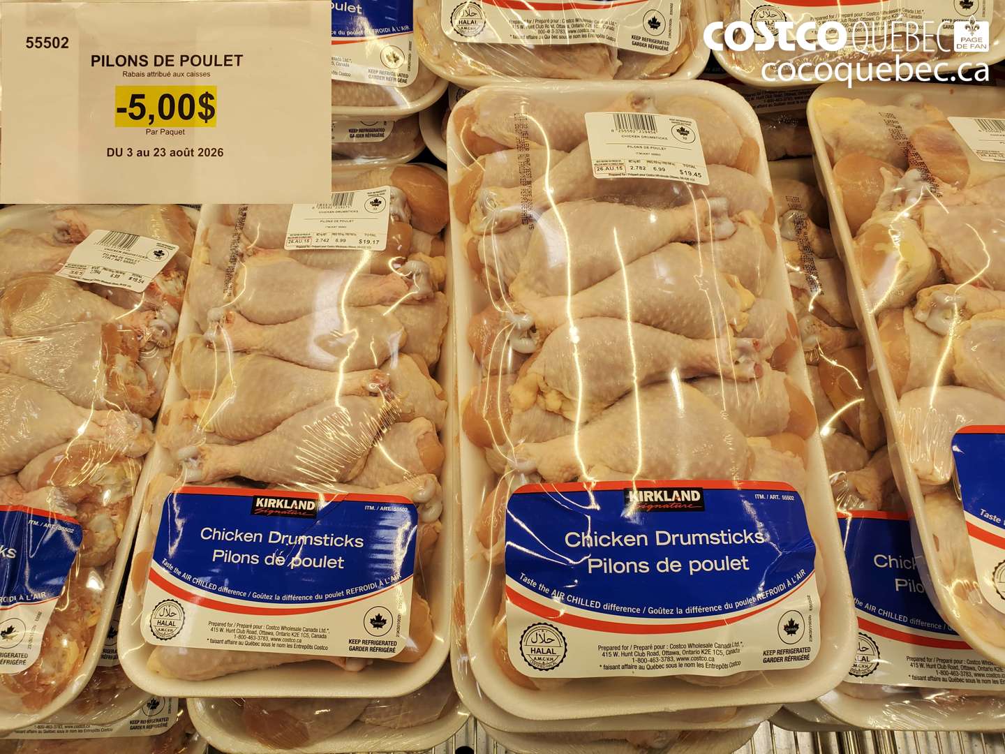 55502 PILONS DE POULET ($5.00 INSTANT SAVINGS EXPIRES ON 2026-08-23)