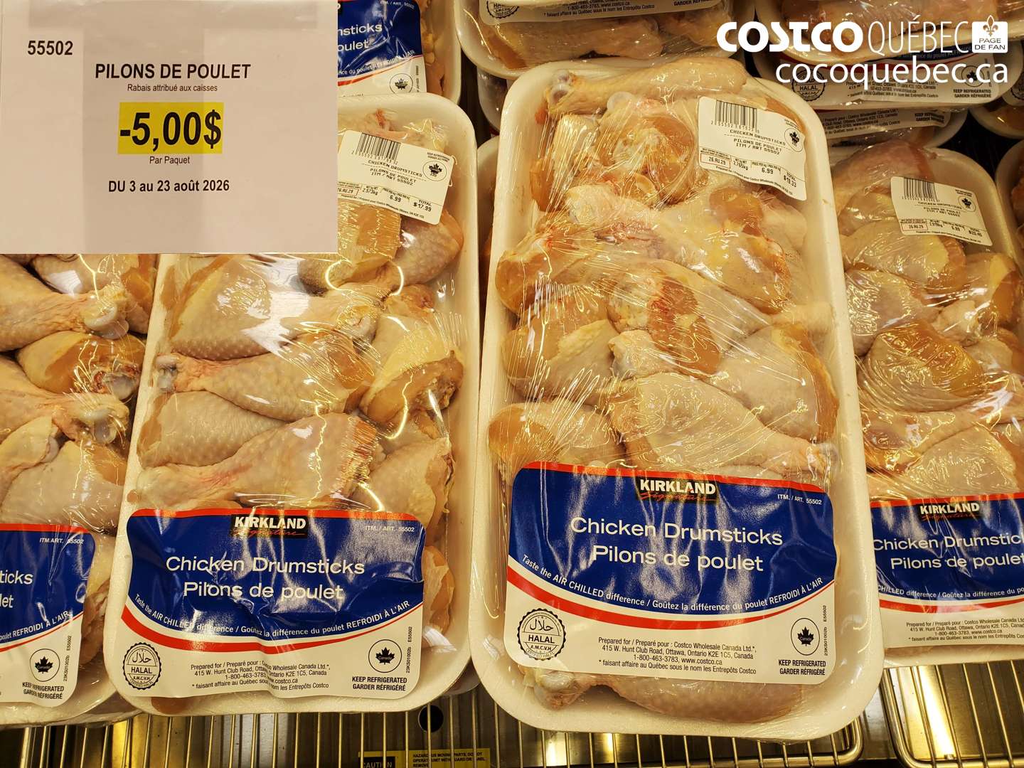 55502 PILONS DE POULET ($5.00 INSTANT SAVINGS EXPIRES ON 2026-08-23)
