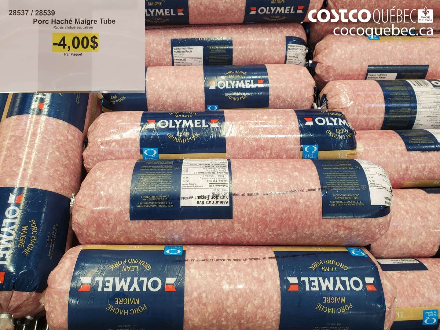28537 PORC HACHÉ MAIGRE TUBE ($4.00 INSTANT SAVINGS)