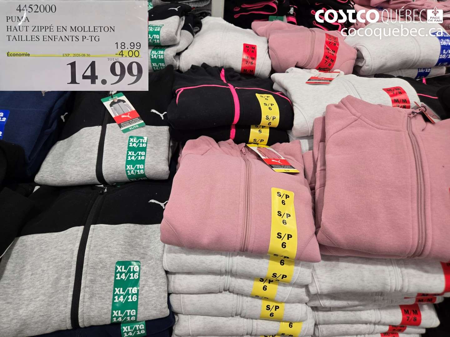 4452000 PUMA HAUT ZIPPÉ EN MOLLETON TAILLES ENFANTS P-TG ($4.00 INSTANT SAVINGS EXPIRES ON 2026-08-30) $14.99