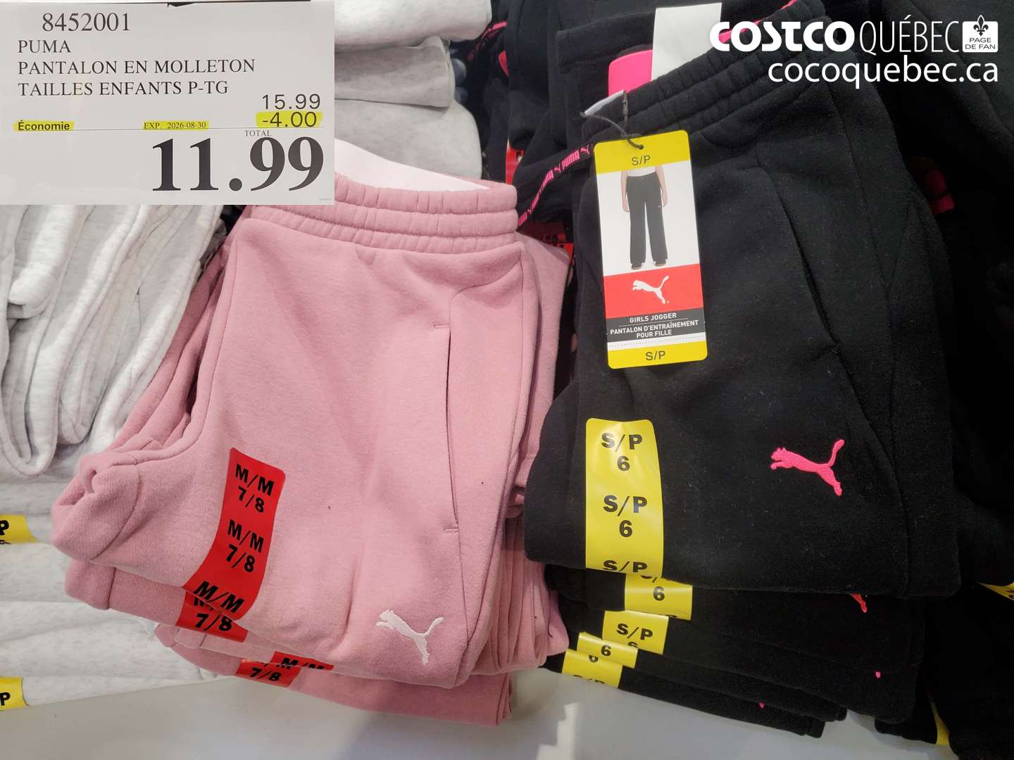 8452001 PUMA PANTALON EN MOLLETON TAILLES ENFANTS P-TG ($4.00 INSTANT SAVINGS EXPIRES ON 2026-08-30) $11.99