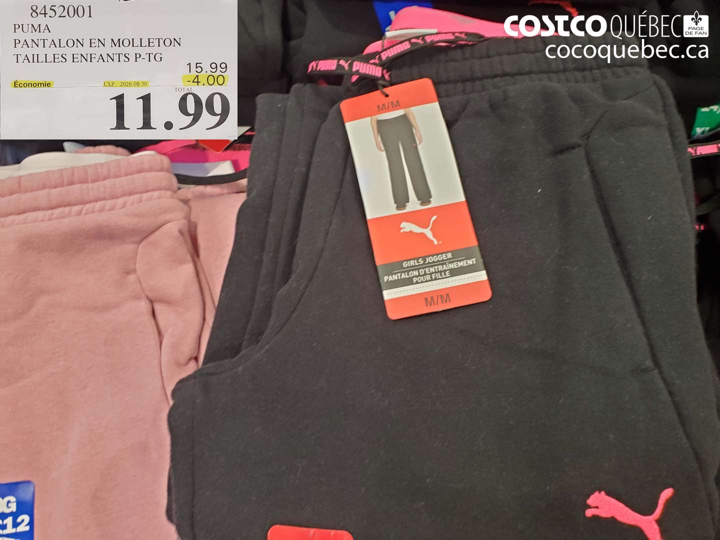 8452001 PUMA PANTALON EN MOLLETON TAILLES ENFANTS P-TG ($4.00 INSTANT SAVINGS EXPIRES ON 2026-08-30) $11.99