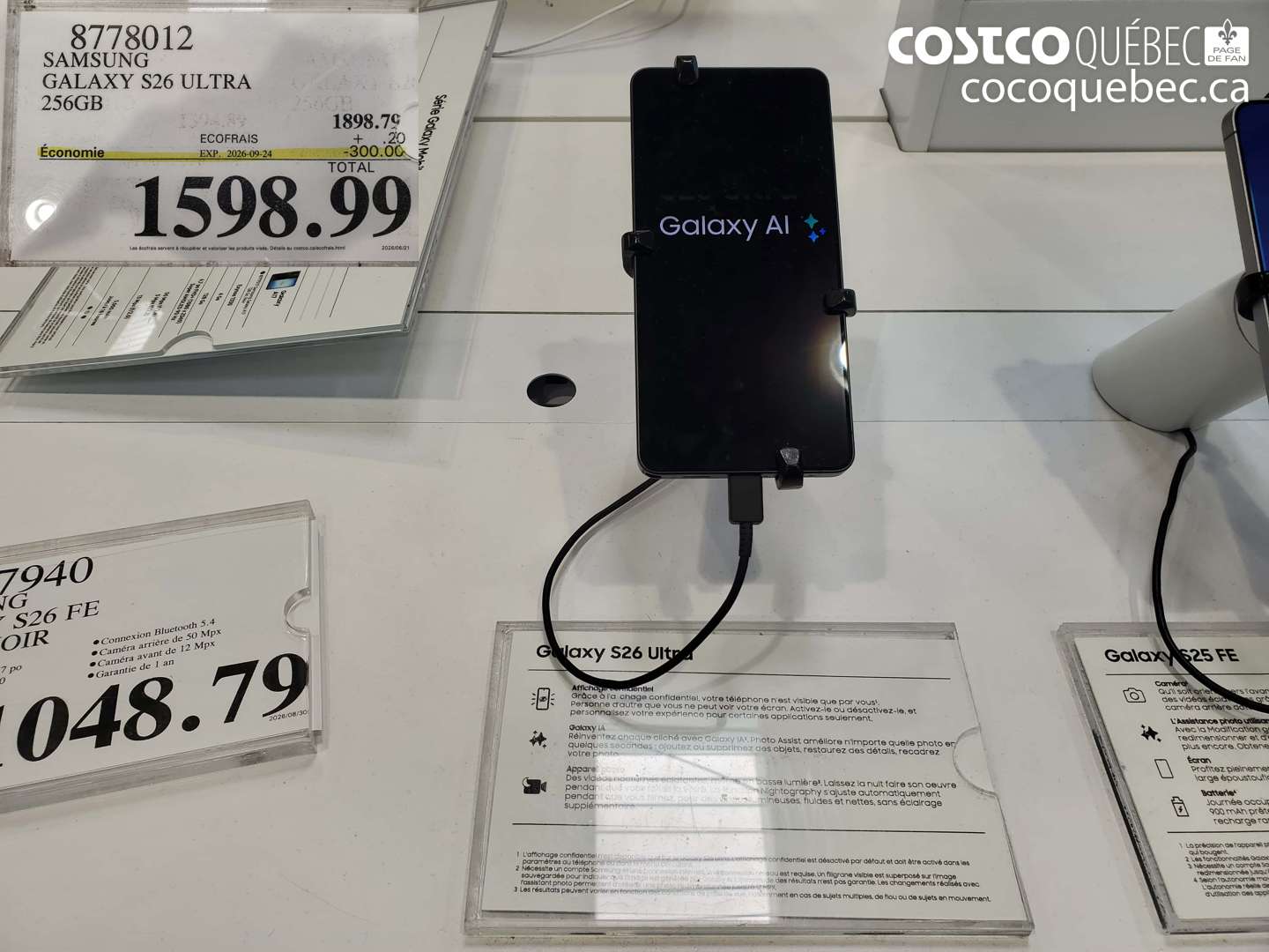 8778012 SAMSUNG GALAXY S26 ULTRA 256GB ($300.00 INSTANT SAVINGS EXPIRES ON 2026-09-24) $1598.99