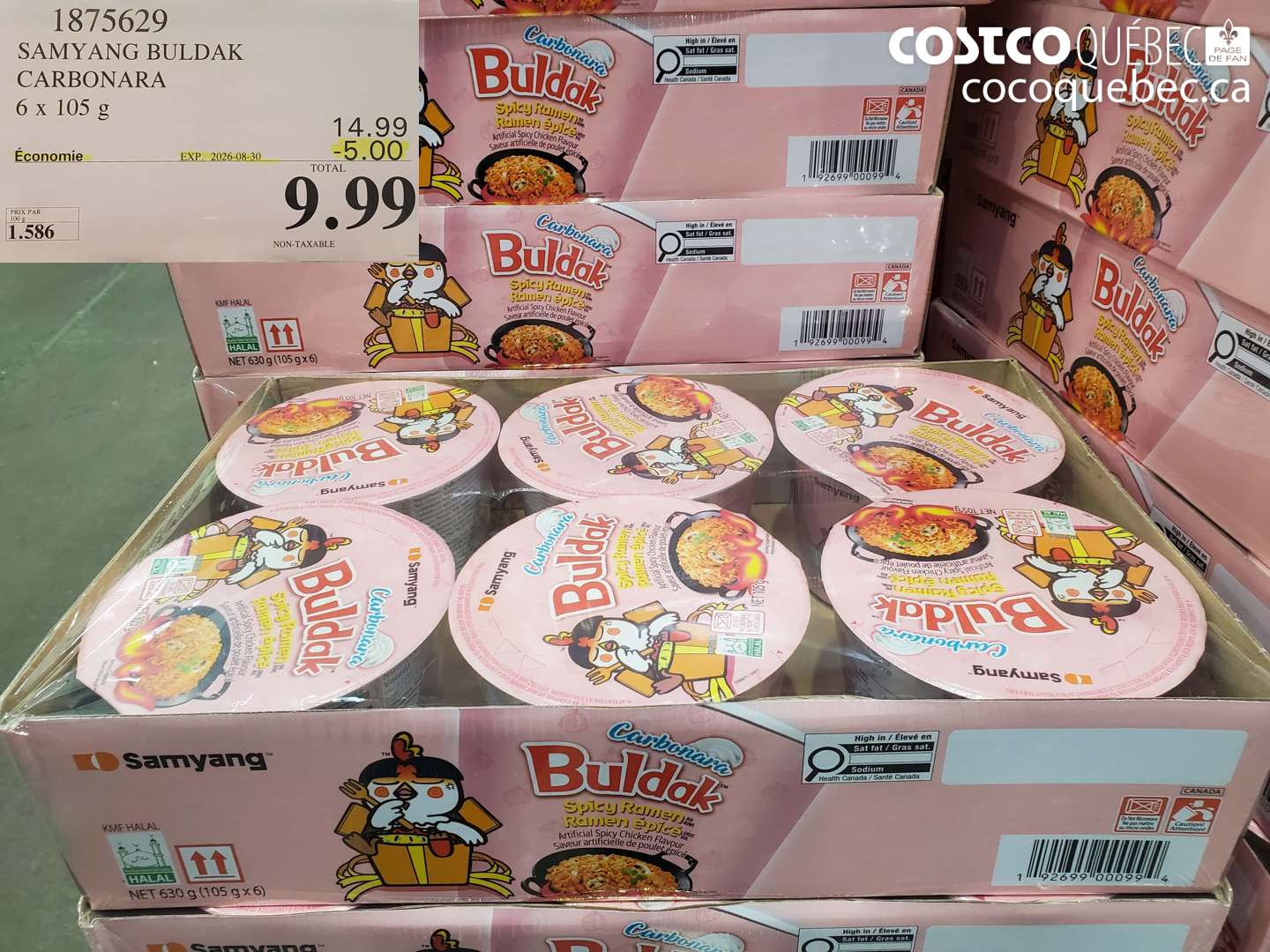 1875629 SAMYANG BULDAK CARBONARA ($5.00 INSTANT SAVINGS EXPIRES ON 2026-08-30) $9.99