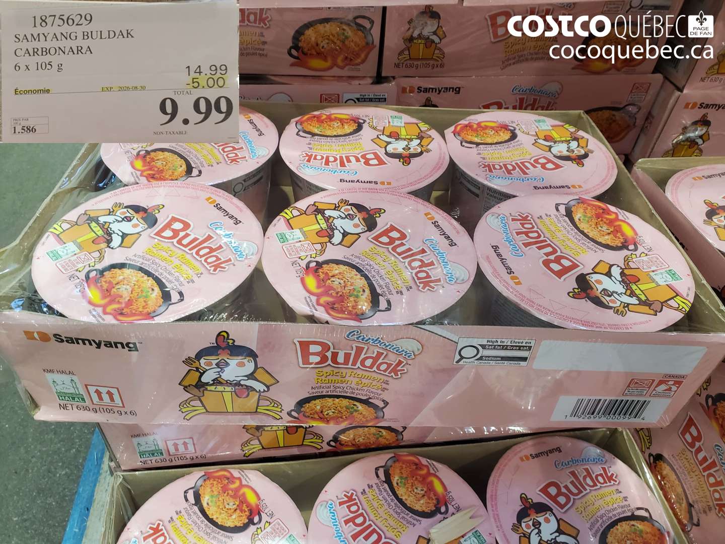 1875629 SAMYANG BULDAK CARBONARA ($5.00 INSTANT SAVINGS EXPIRES ON 2026-08-30) $9.99