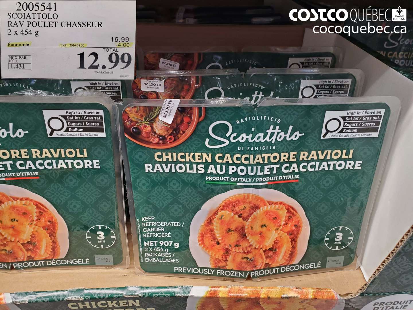 2005541 SCOIATTOLO RAV POULET CHASSEUR ($4.00 INSTANT SAVINGS EXPIRES ON 2026-08-30) $12.99