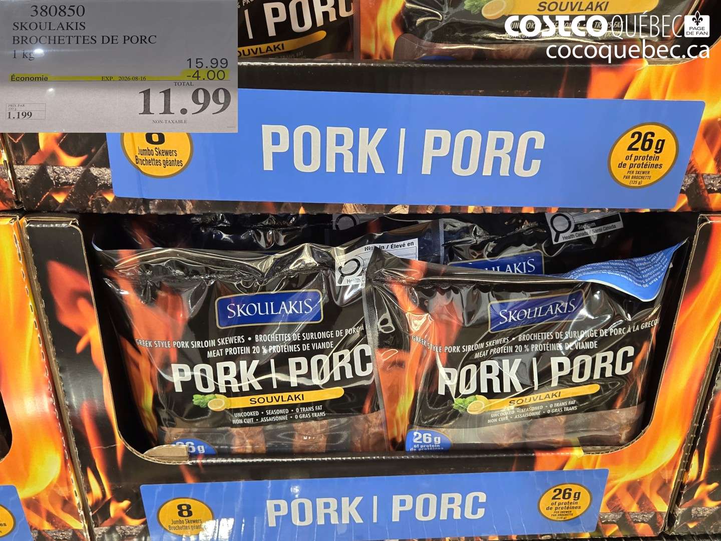 380850 SKOULAKIS BROCHETTES DE PORC ($4.00 INSTANT SAVINGS EXPIRES ON 2026-08-16) $11.99