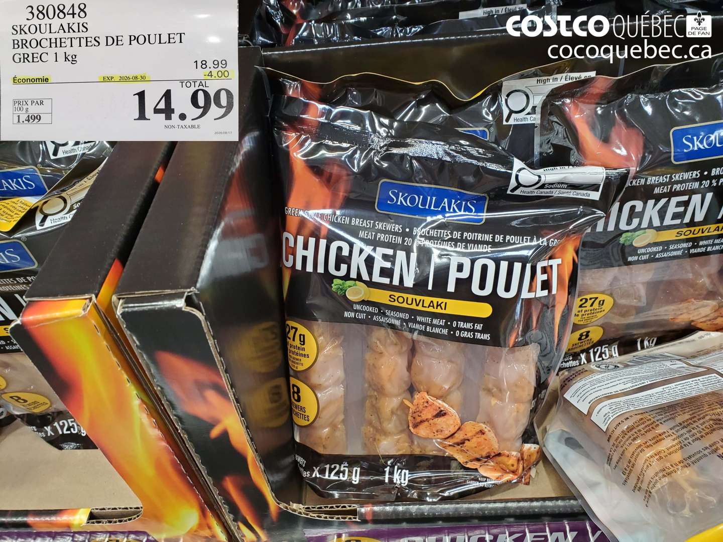 380848 SKOULAKIS BROCHETTES DE POULET GREC 1 KG ($4.00 INSTANT SAVINGS EXPIRES ON 2026-08-30) $14.99