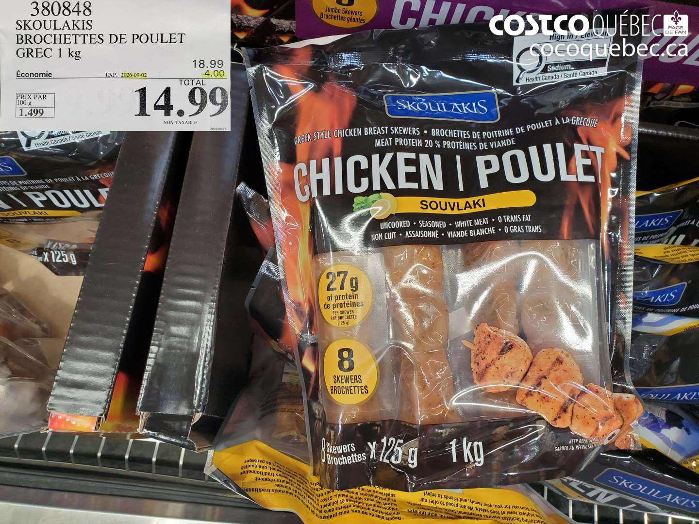 380848 SKOULAKIS BROCHETTES DE POULET GREC 1 KG ($4.00 INSTANT SAVINGS EXPIRES ON 2026-09-02) $14.99