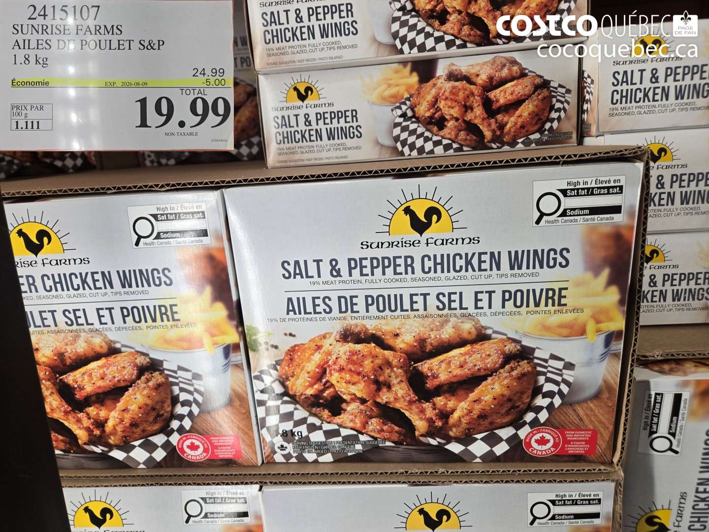 2415107 SUNRISE FARMS AILES DE POULET S&P ($5.00 INSTANT SAVINGS EXPIRES ON 2026-08-09) $19.99
