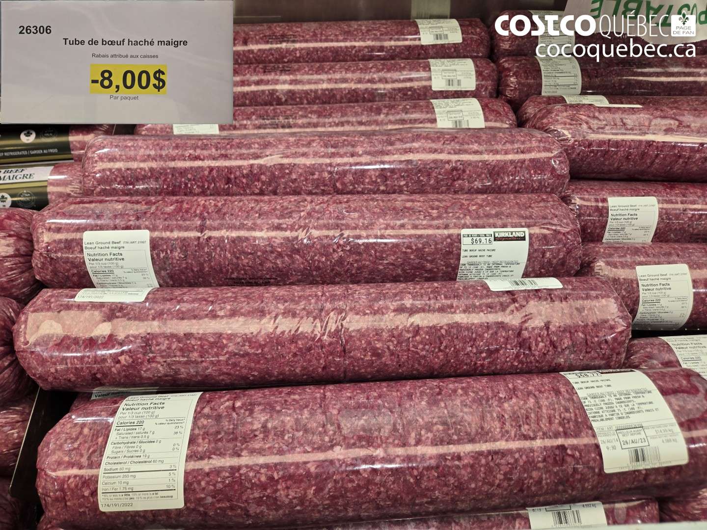 26306 TUBE DE BŒUF HACHÉ MAIGRE ($8.00 INSTANT SAVINGS)