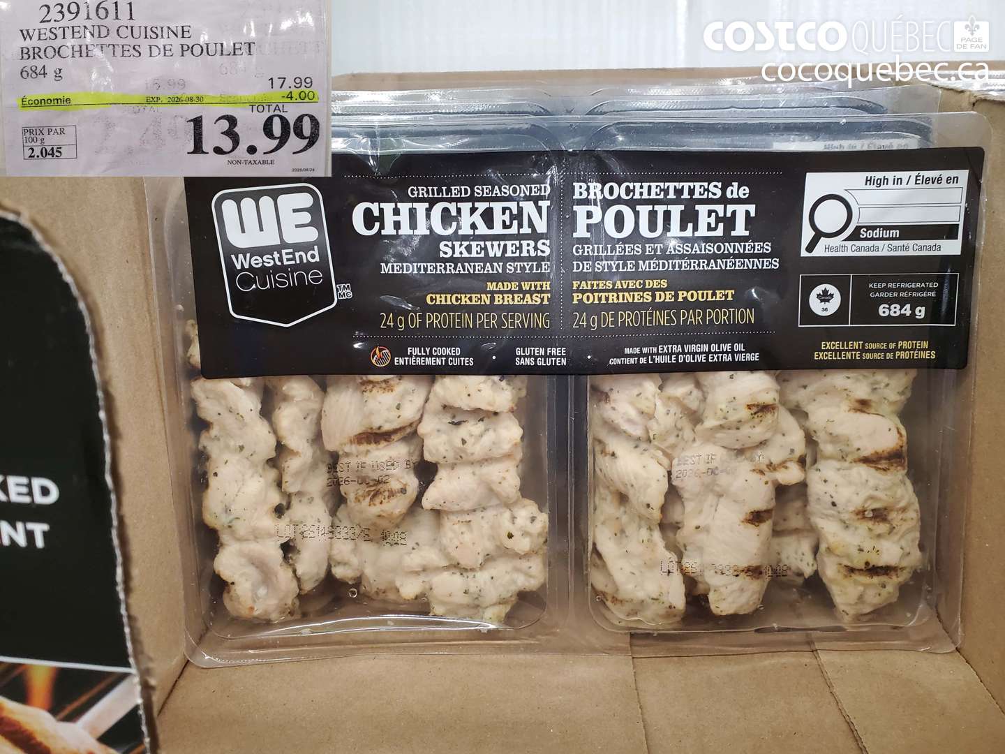 2391611 WESTEND CUISINE BROCHETTES DE POULET ($4.00 INSTANT SAVINGS EXPIRES ON 2026-08-30) $13.99