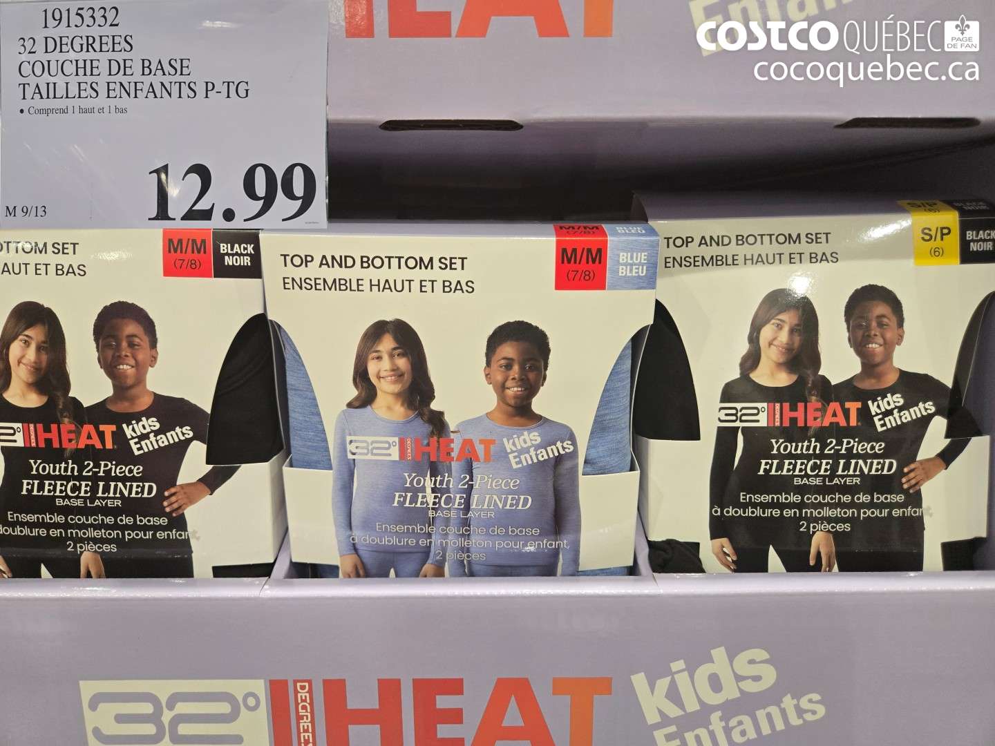 1915332 32 DEGREES COUCHE DE BASE TAILLES ENFANTS P-TG $12.99