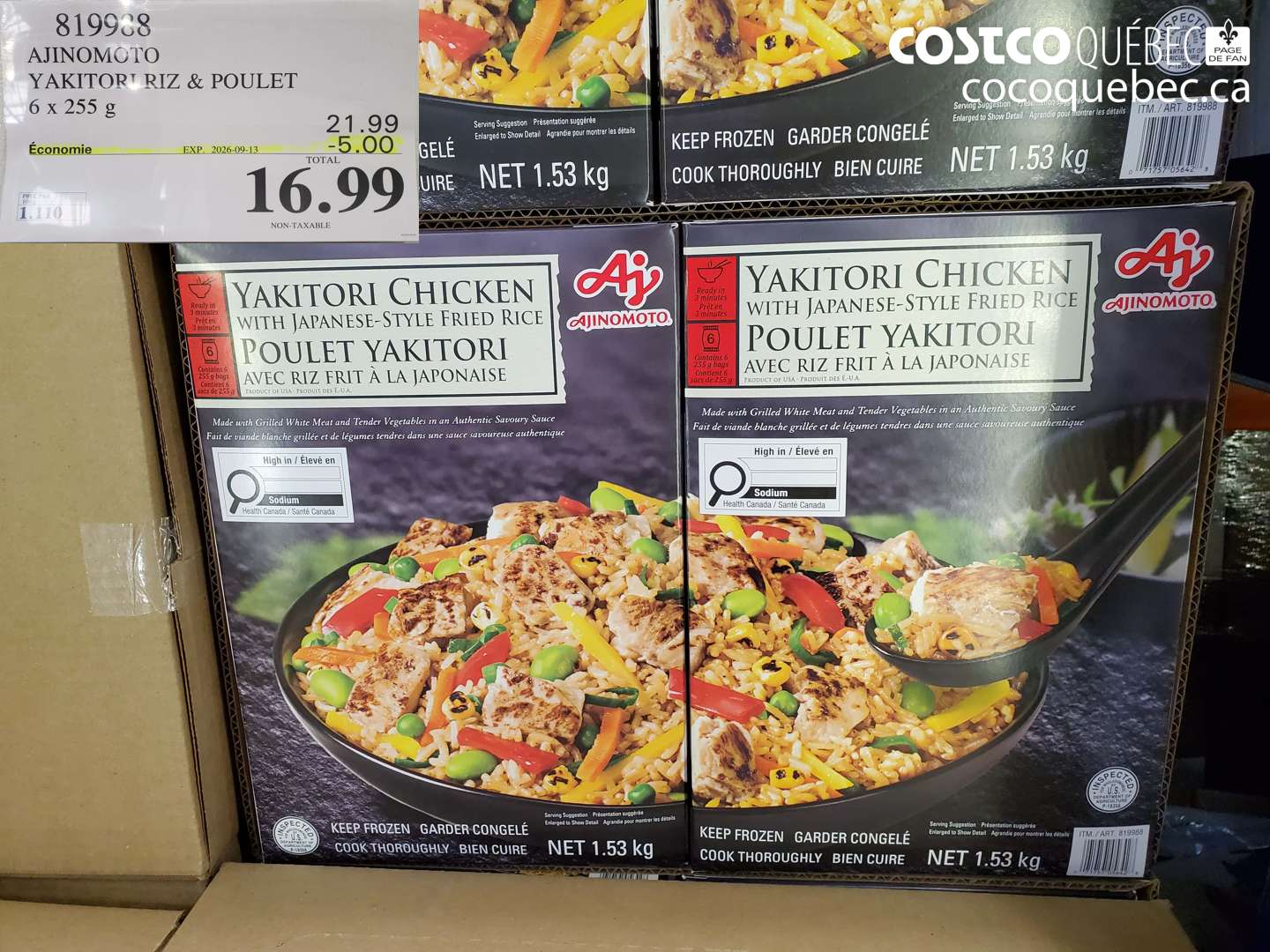 819988 AJINOMOTO YAKITORI RIZ & POULET ($5.00 INSTANT SAVINGS EXPIRES ON 2026-09-13) $16.99