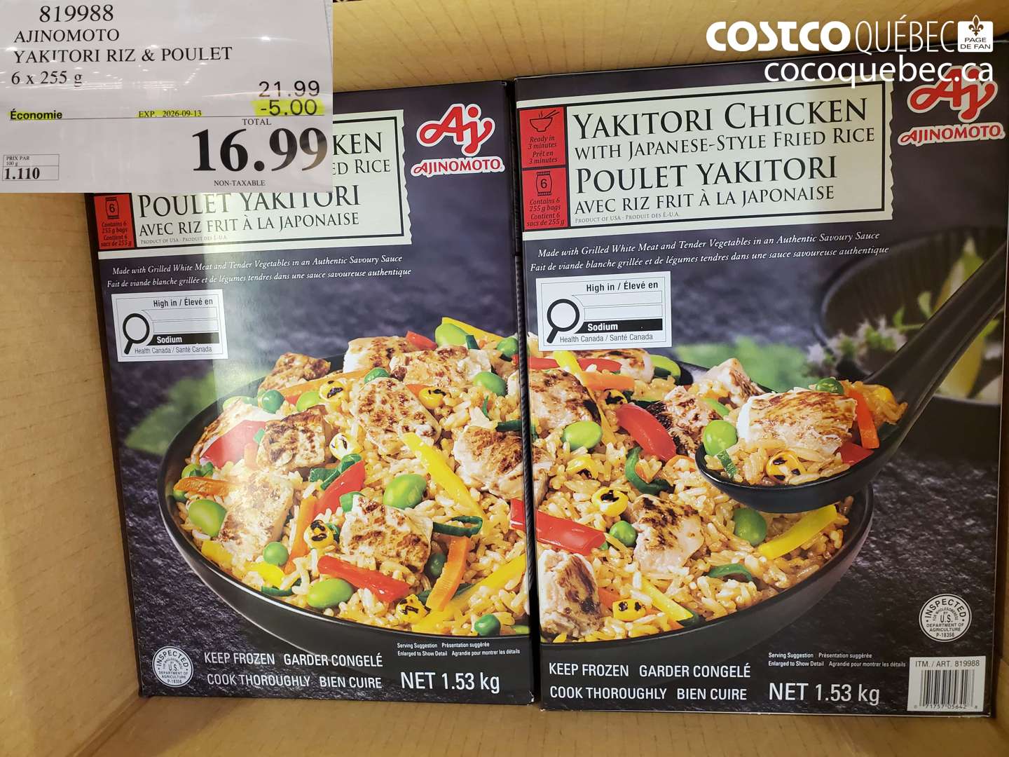 819988 AJINOMOTO YAKITORI RIZ & POULET ($5.00 INSTANT SAVINGS EXPIRES ON 2026-09-13) $16.99