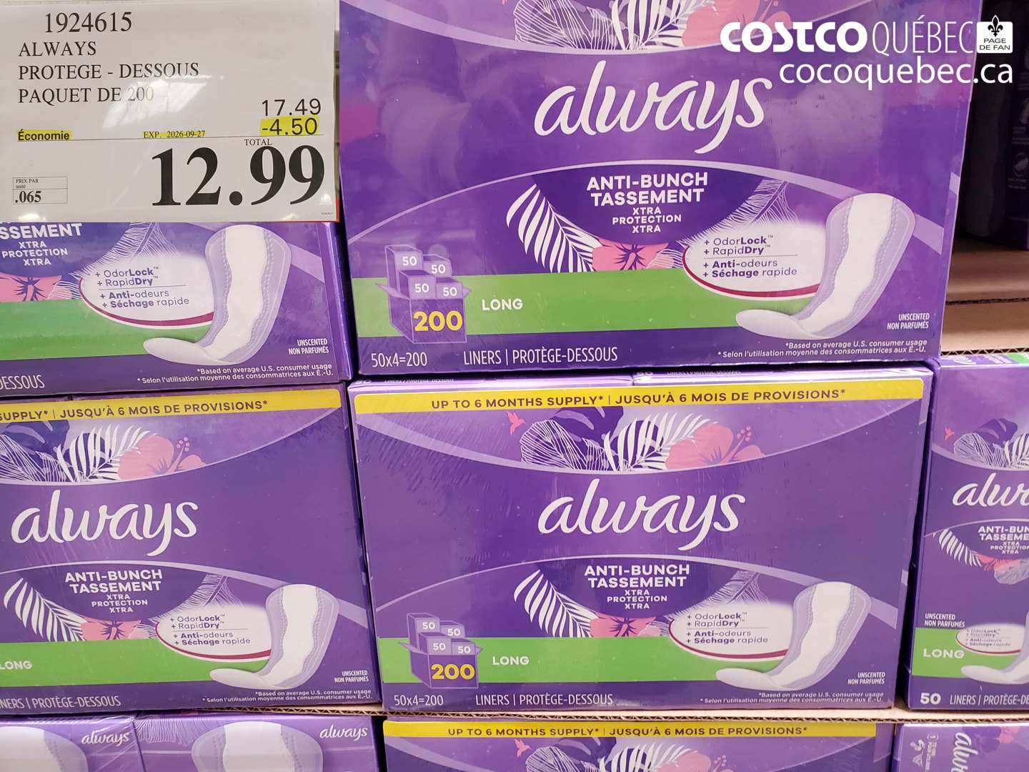 1924615 ALWAYS PROTEGE - DESSOUS PAQUET DE 200 ($4.50 INSTANT SAVINGS EXPIRES ON 2026-09-27) $12.99