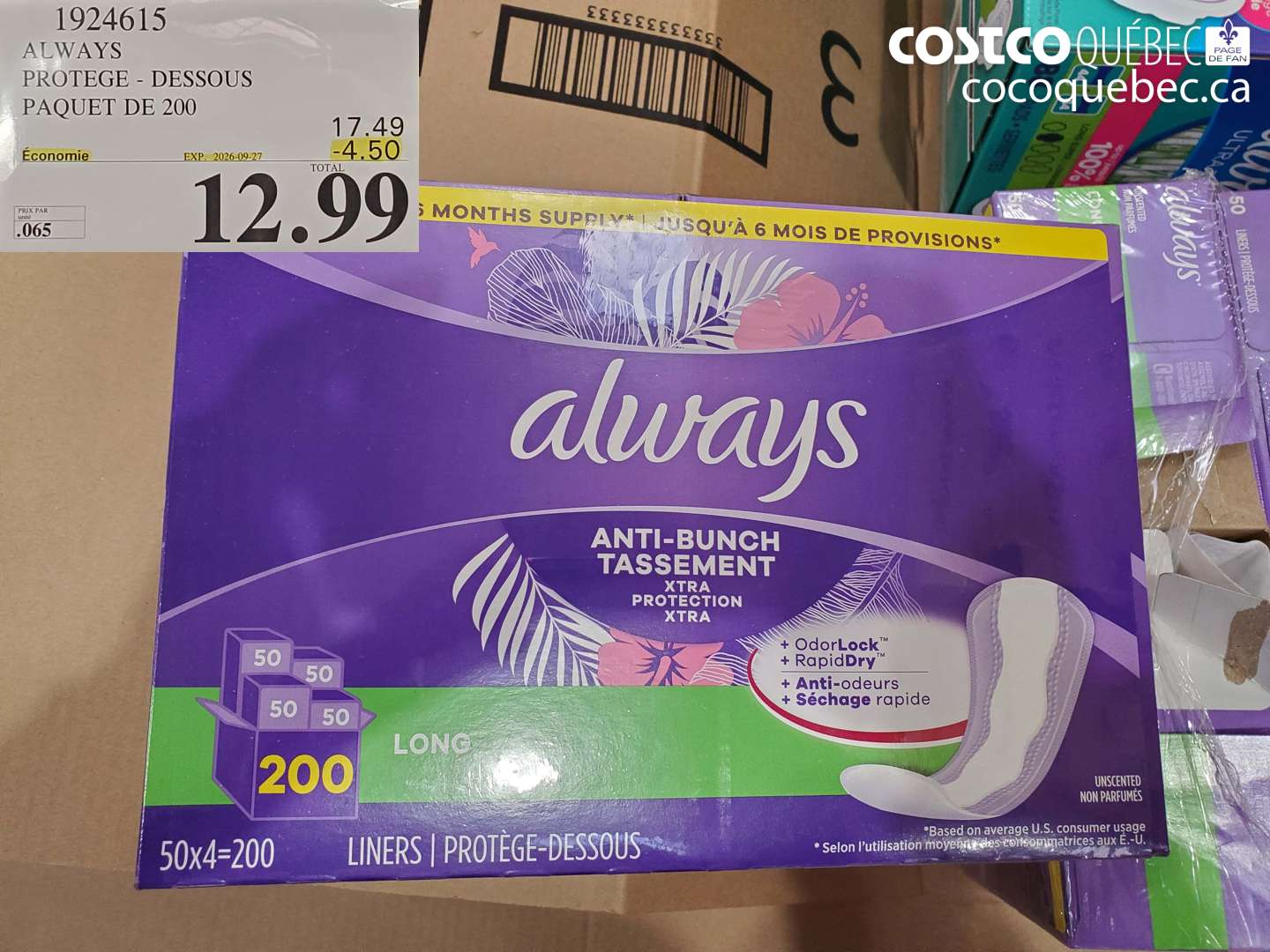 1924615 ALWAYS PROTEGE - DESSOUS PAQUET DE 200 ($4.50 INSTANT SAVINGS EXPIRES ON 2026-09-27) $12.99