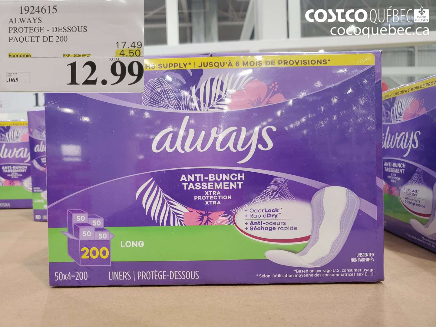 1924615 ALWAYS PROTEGE - DESSOUS PAQUET DE 200 ($4.50 INSTANT SAVINGS EXPIRES ON 2026-09-27) $12.99