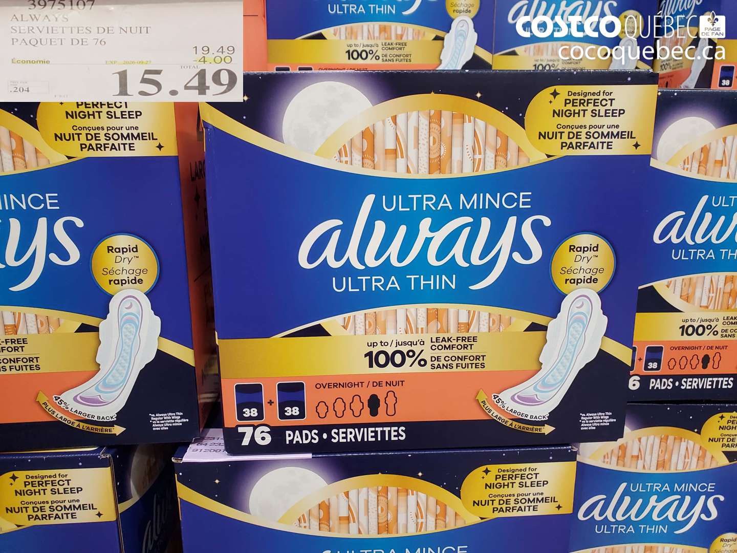 3975107 ALWAYS SERVIETTES DE NUIT PAQUET DE 76 ($4.00 INSTANT SAVINGS EXPIRES ON 2026-09-27) $15.49