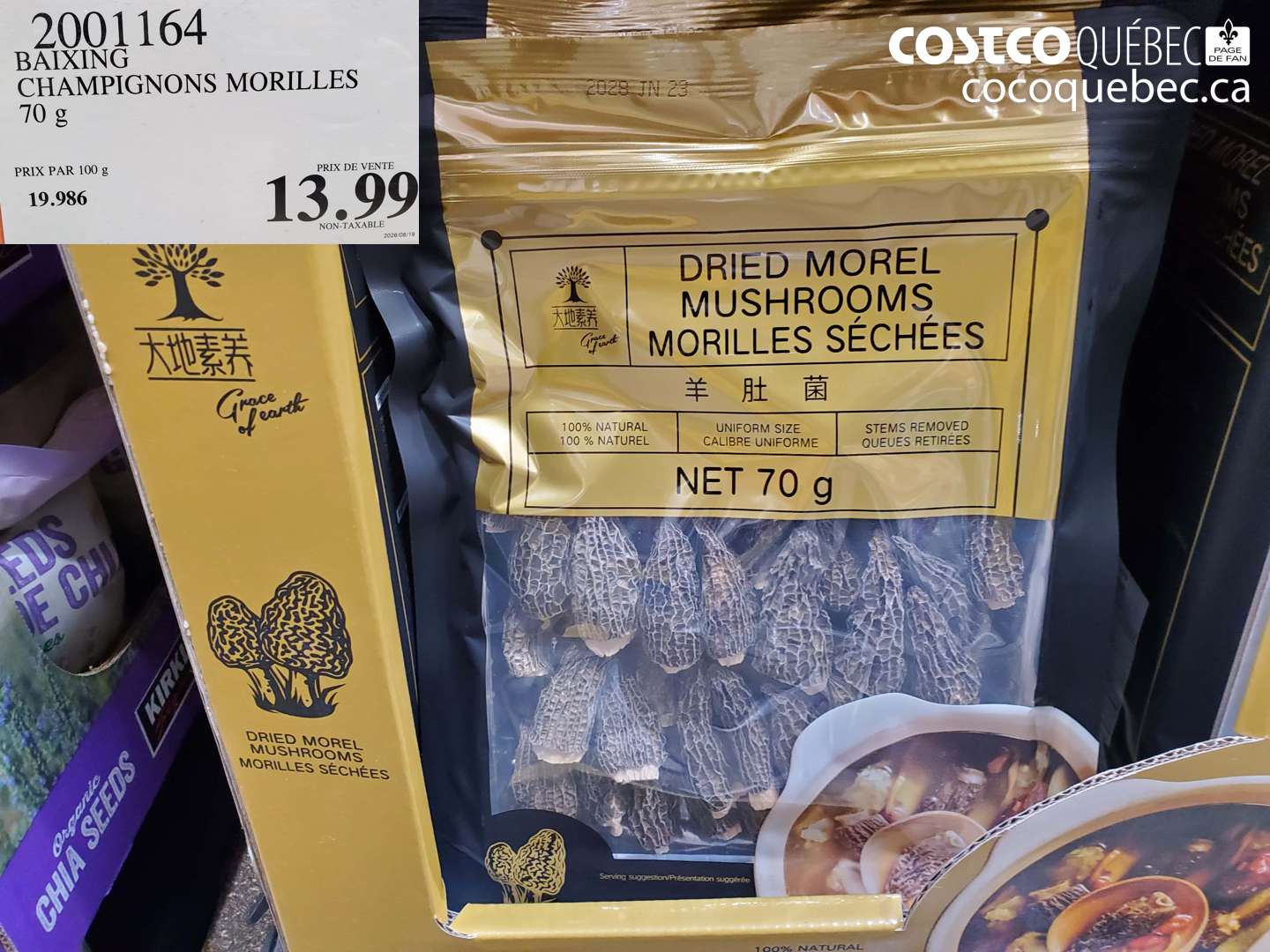 2001164 BAIXING CHAMPIGNONS MORILLES $13.99