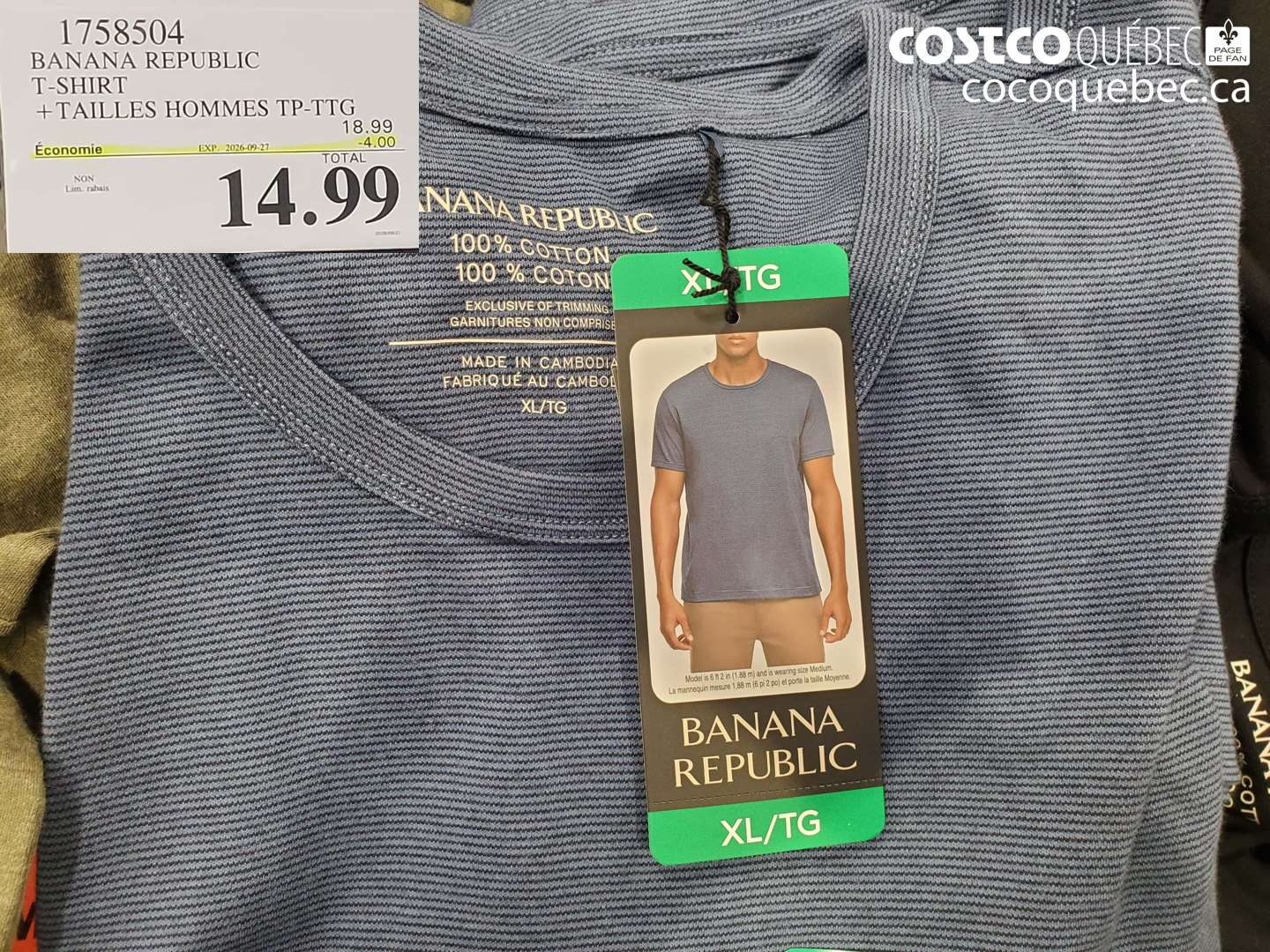 1758504 BANANA REPUBLIC T-SHIRT ($4.00 INSTANT SAVINGS EXPIRES ON 2026-09-27) $14.99