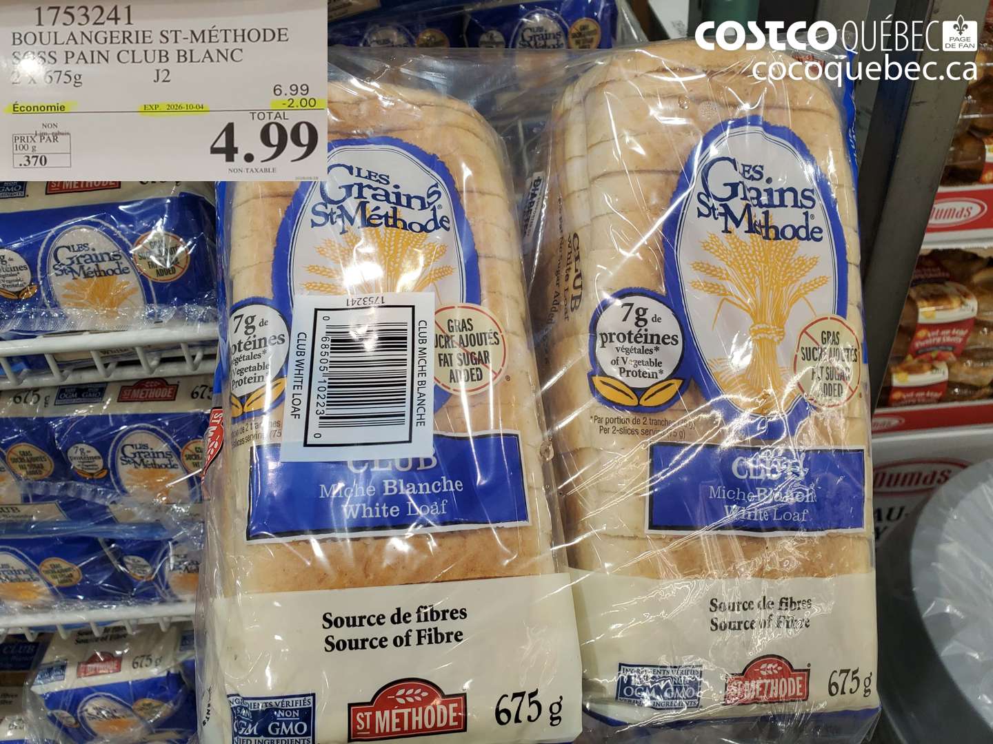 1753241 BOULANGERIE ST-MÉTHODE S/S S PAIN CLUB BLANC ($2.00 INSTANT SAVINGS EXPIRES ON 2026-10-04) $4.99