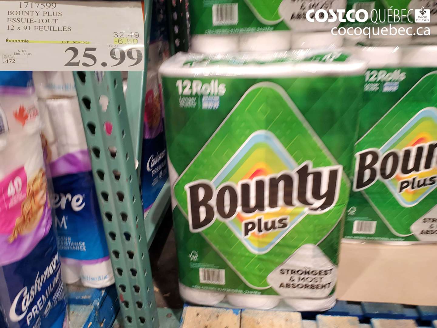 1717599 BOUNTY PLUS ESSUIE-TOUT ($6.50 INSTANT SAVINGS EXPIRES ON 2026-10-25) $25.99