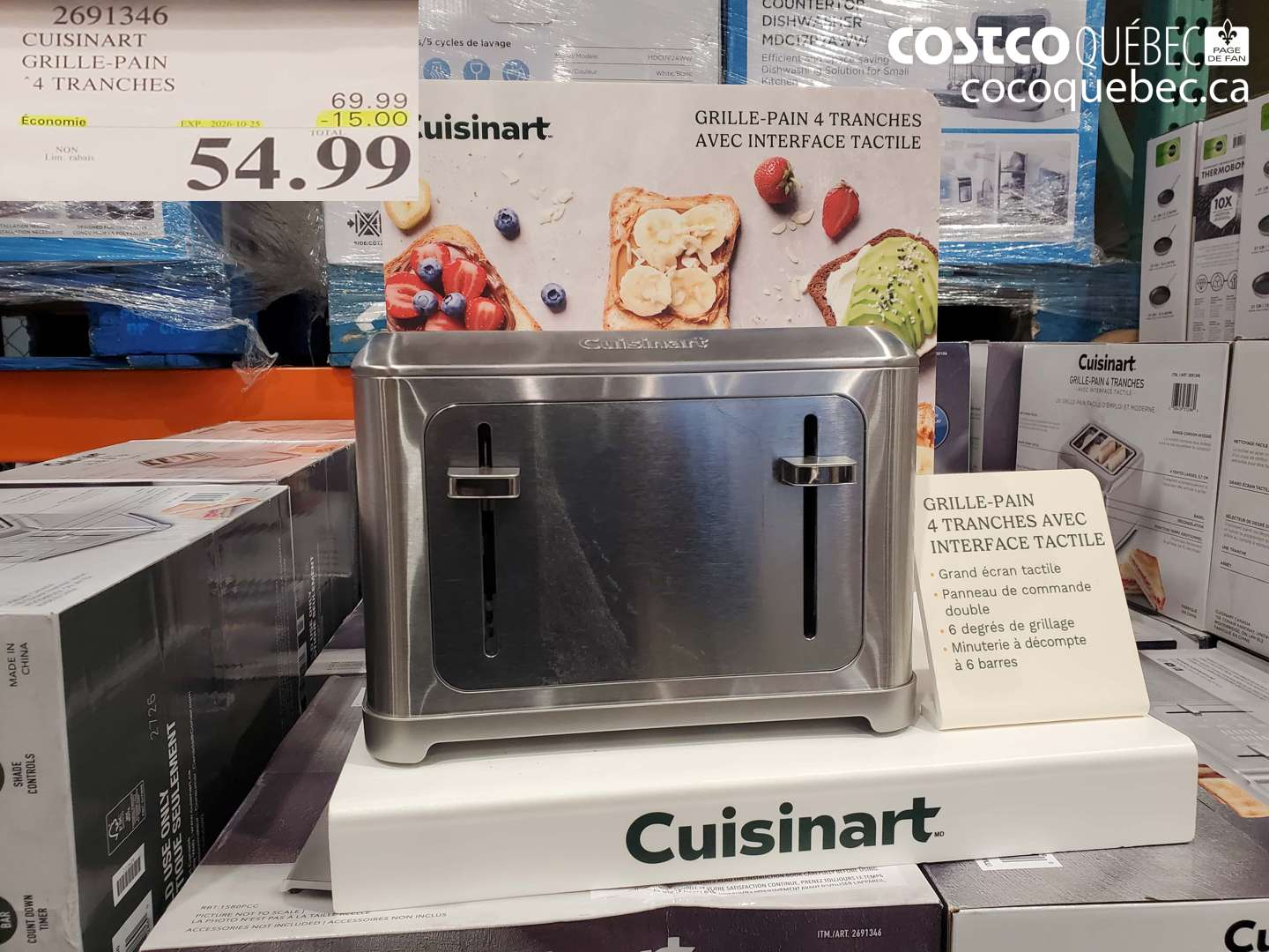 2691346 CUISINART GRILLE-PAIN ($15.00 INSTANT SAVINGS EXPIRES ON 2026-10-25) $54.99