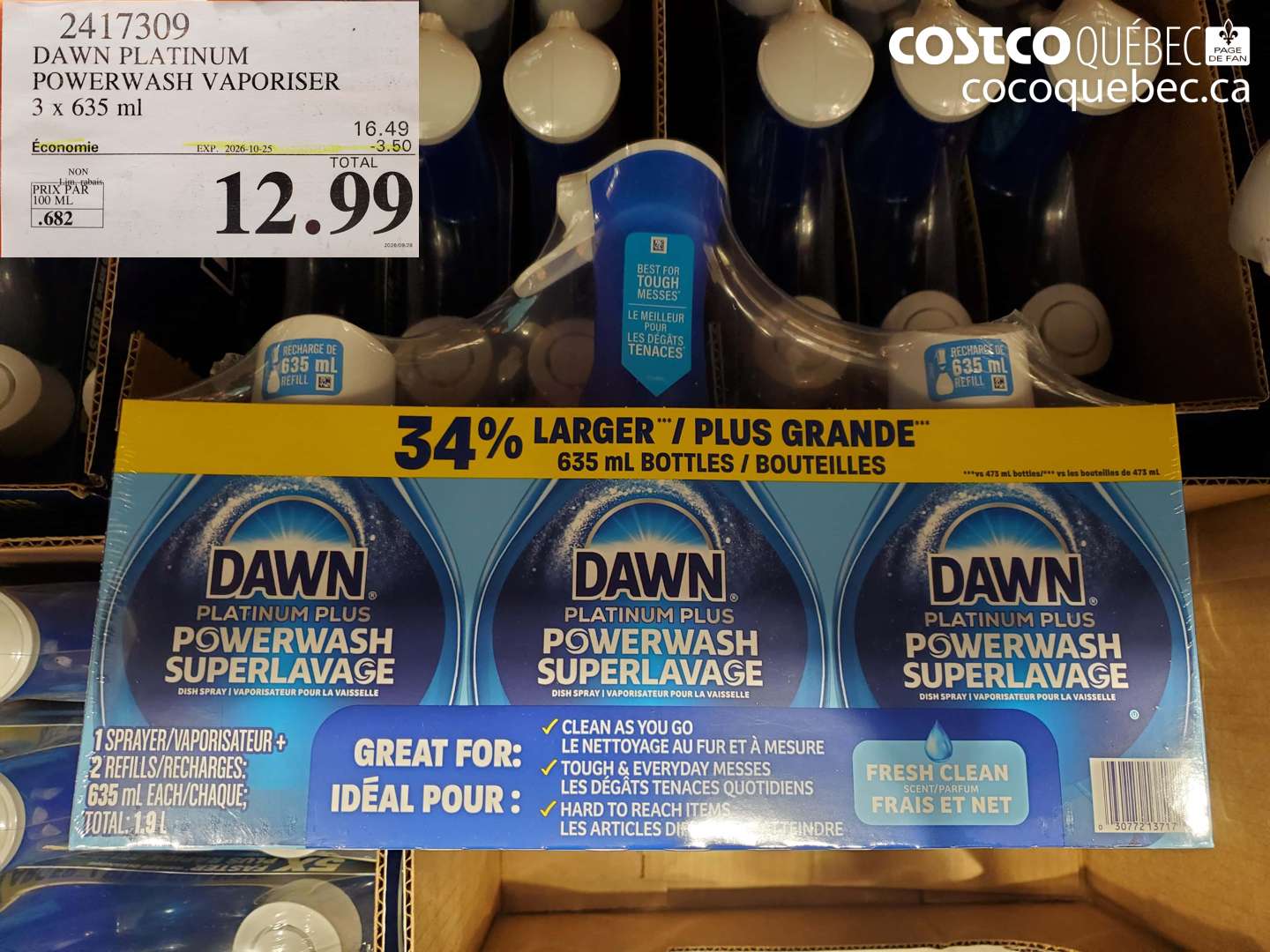 2417309 DAWN PLATINUM POWERWASH VAPORISER ($3.50 INSTANT SAVINGS EXPIRES ON 2026-10-25) $12.99