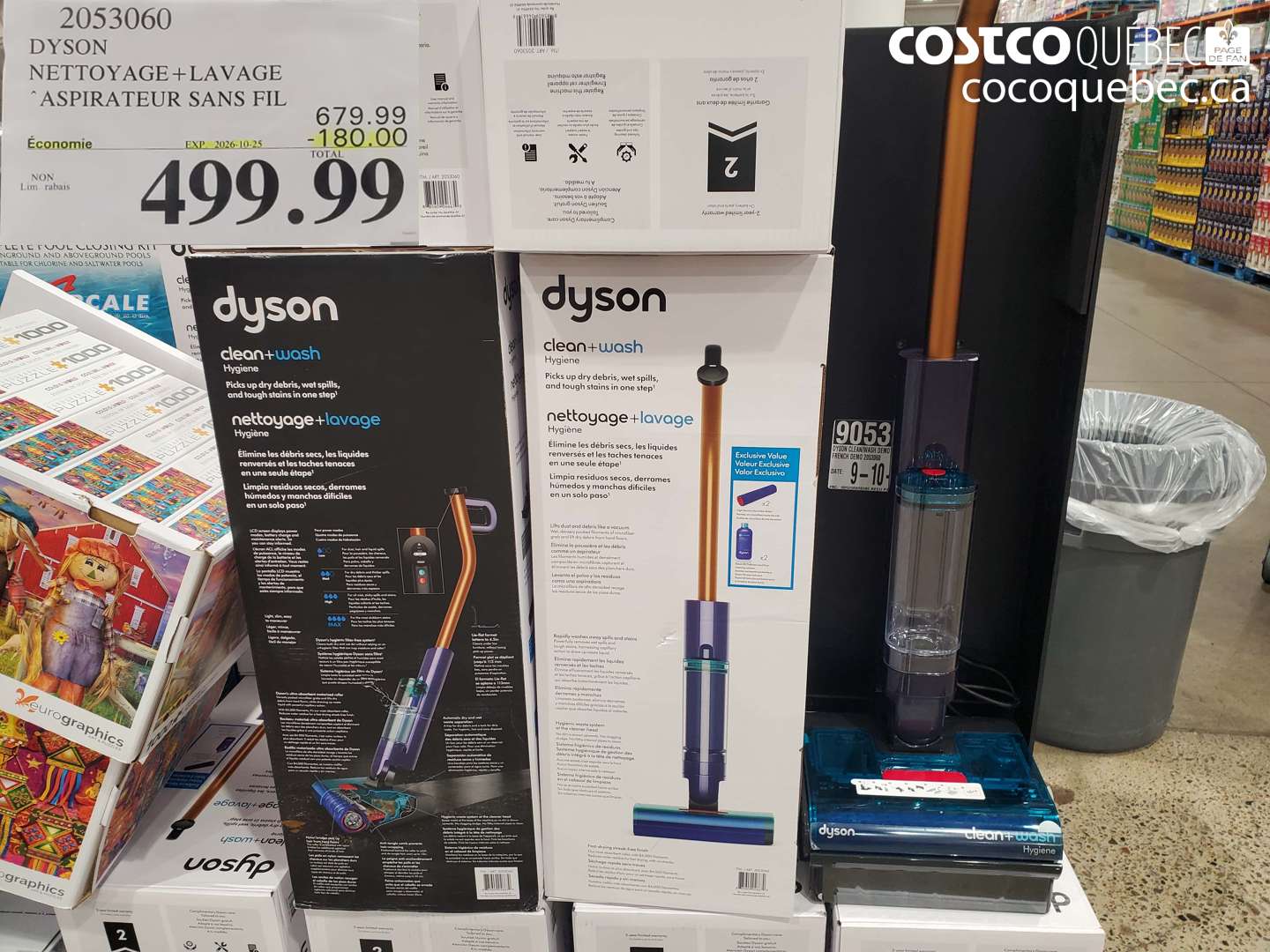 2053060 DYSON NETTOYAGE + LAVAGE ($180.00 INSTANT SAVINGS EXPIRES ON 2026-10-25) $499.99