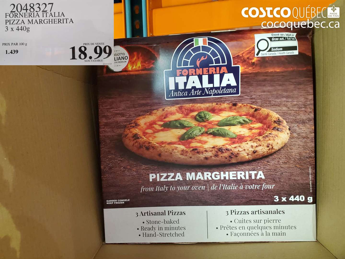 2048327 FORNERIA ITALIA PIZZA MARGHERITA $18.99