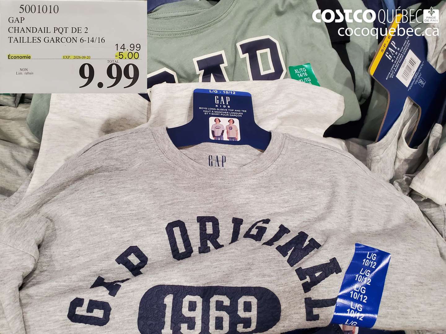 5001010 GAP CHANDAIL PQT DE 2 TAILLES GARCON 6-14/16 ($5.00 INSTANT SAVINGS EXPIRES ON 2026-09-20) $9.99
