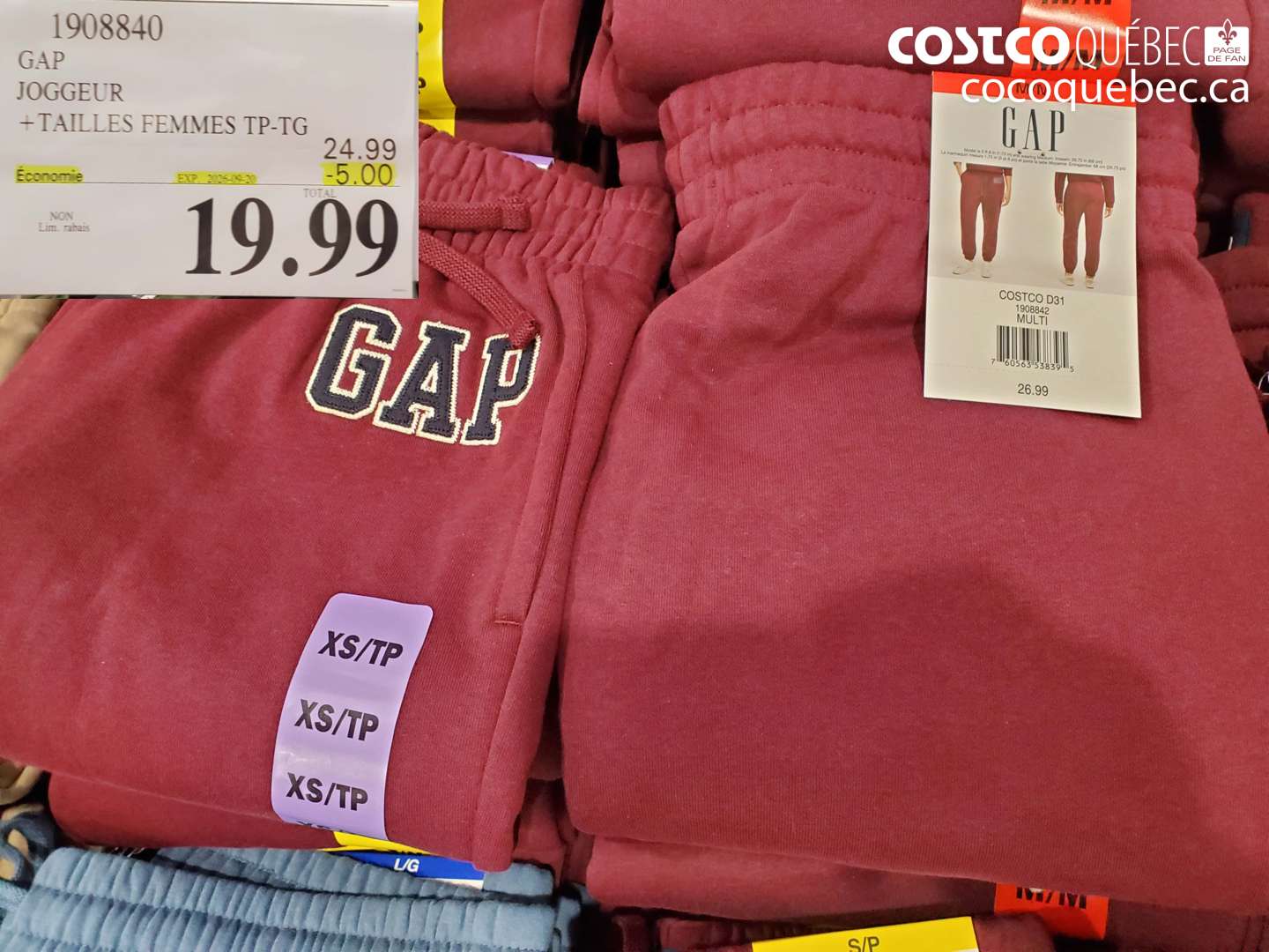 1908840 GAP JOGGEUR ($5.00 INSTANT SAVINGS EXPIRES ON 2024-09-20) $19.99