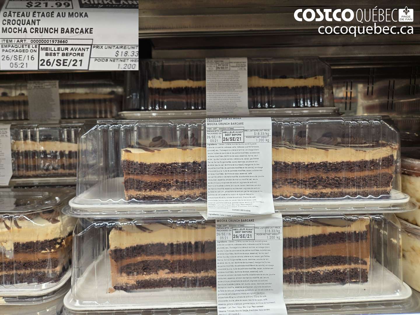 1973660 GATEAU ÉTAGÉ AU MOKA CROQUANT MOCHA CRUNCH BARCAKE $21.99