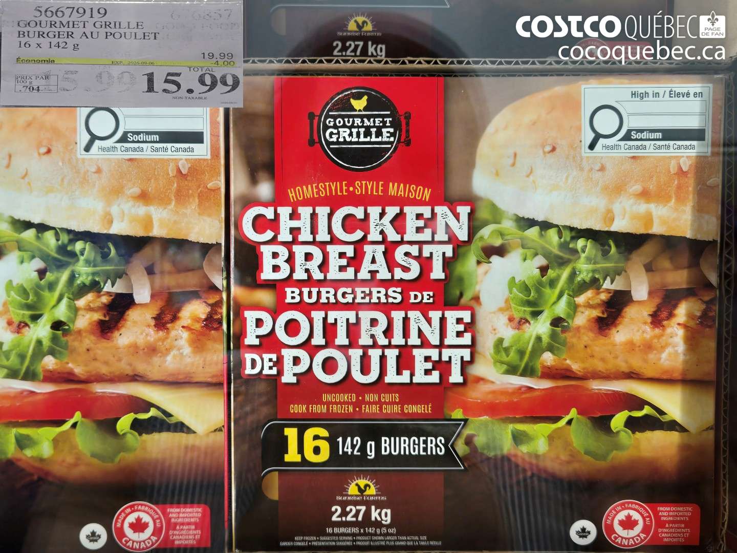 5667919 GOURMET GRILLE BURGER AU POULET ($4.00 INSTANT SAVINGS EXPIRES ON 2026-09-06) $15.99